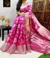 Man Mandir Banarasi Silk Sarees Catalog
